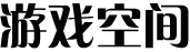 全球日報
